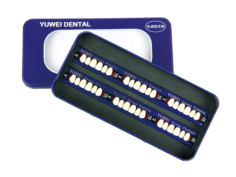 Yuwei free jaw adjustment series