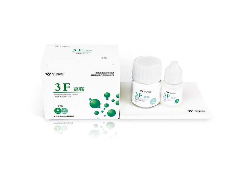3F high-strength glass ionomer cement