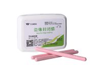 Edge sealing wax 缩略图 1