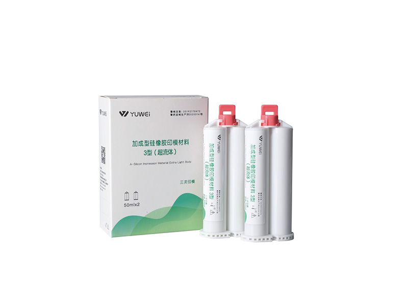 Silicone rubber impression material - superfluid