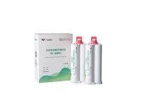 Silicone rubber impression material - superfluid 缩略图 1