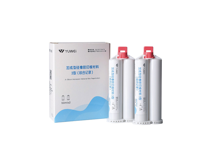 Silicone rubber impression material - bite record