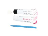 High point testing agent 缩略图 1