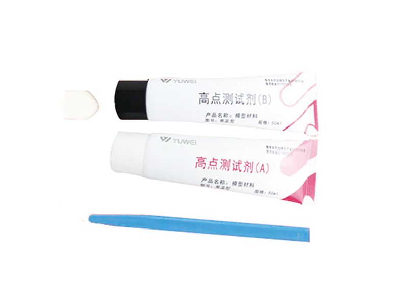 High point testing agent