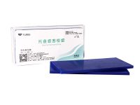 Tray enclosure wax 缩略图 1