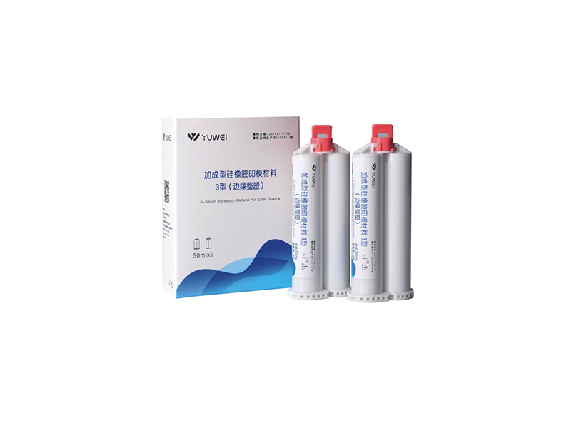Silicone rubber impression material - edge plastic molding