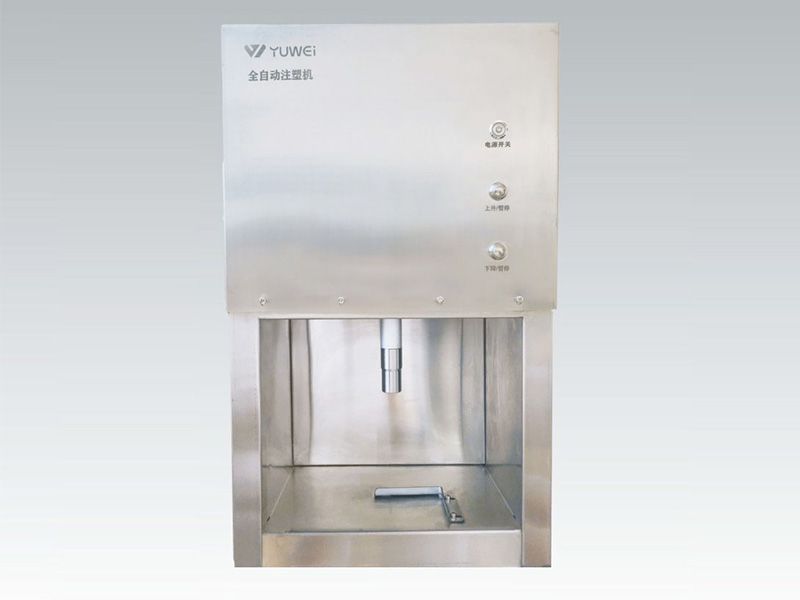 Automatic injection molding machine