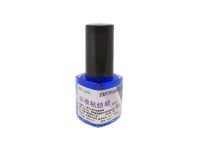 Impression adhesive 缩略图 1