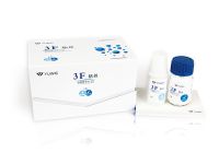 3F adhesive fiber glass ionomer cement 缩略图 1