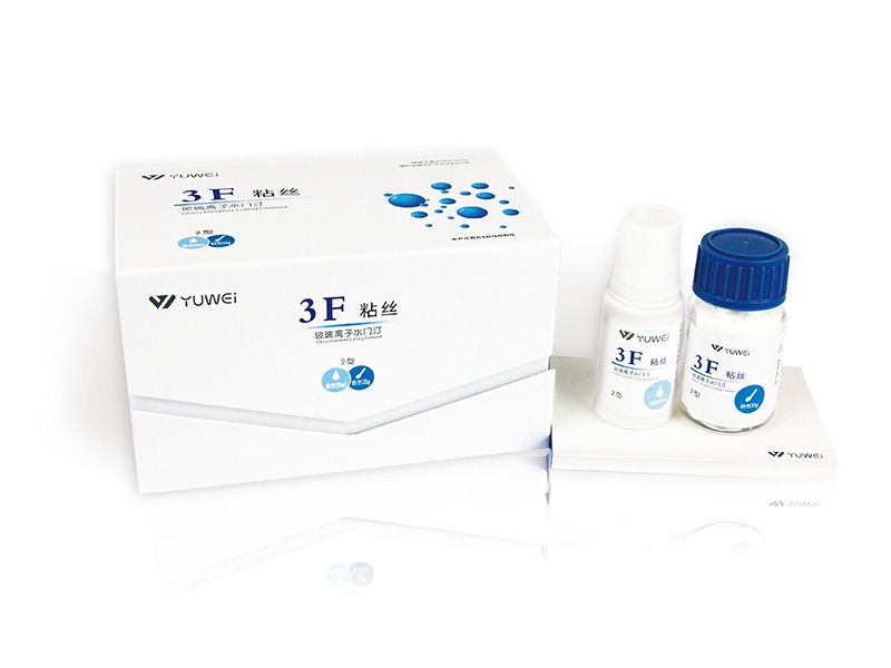 3F adhesive fiber glass ionomer cement