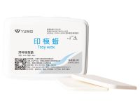 Impression wax 缩略图 1