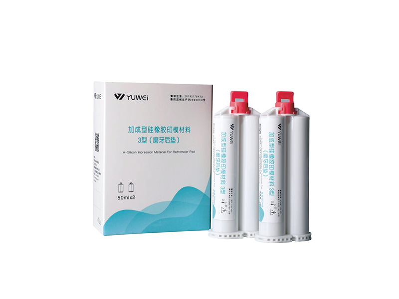 Silicone rubber impression material - molar pad