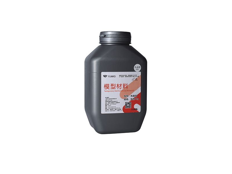 Denture base resin crystal powder