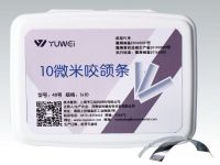 10 micron bite strip 缩略图 1
