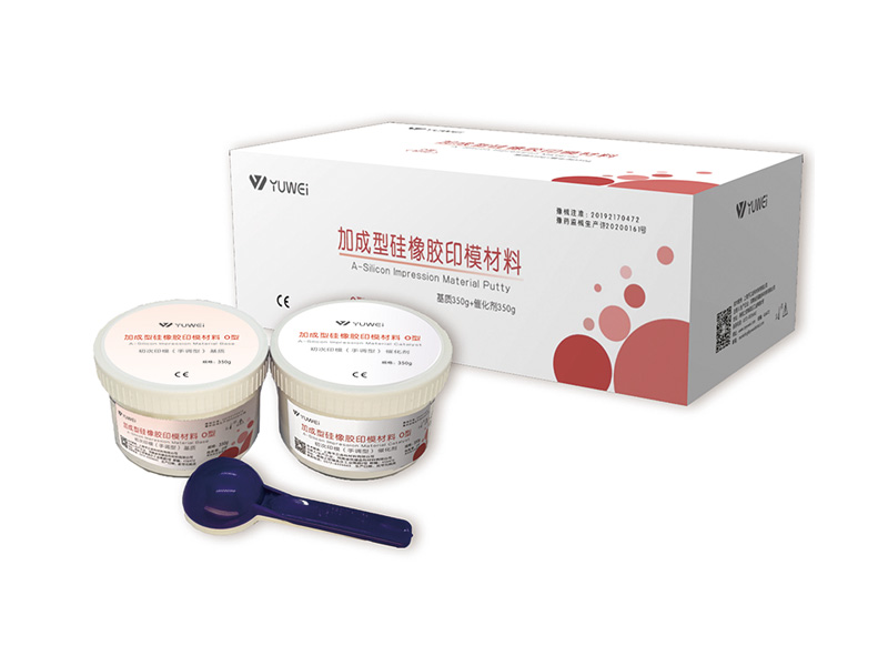 Silicone rubber impression material - heavy body
