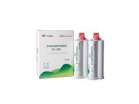Silicone rubber impression material - fluid 缩略图 1
