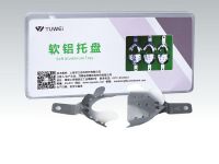 Soft aluminum tray 缩略图 1