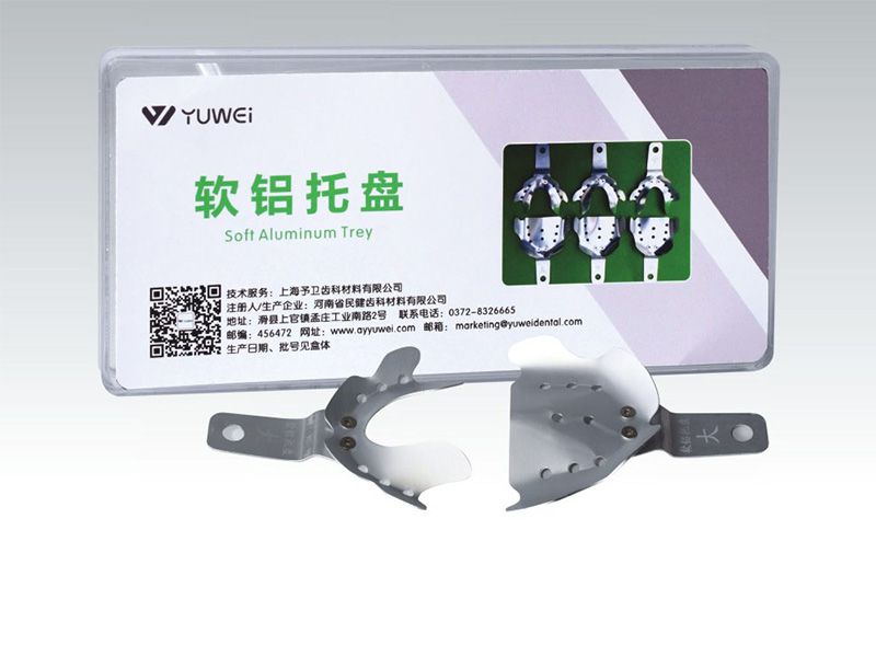 Soft aluminum tray