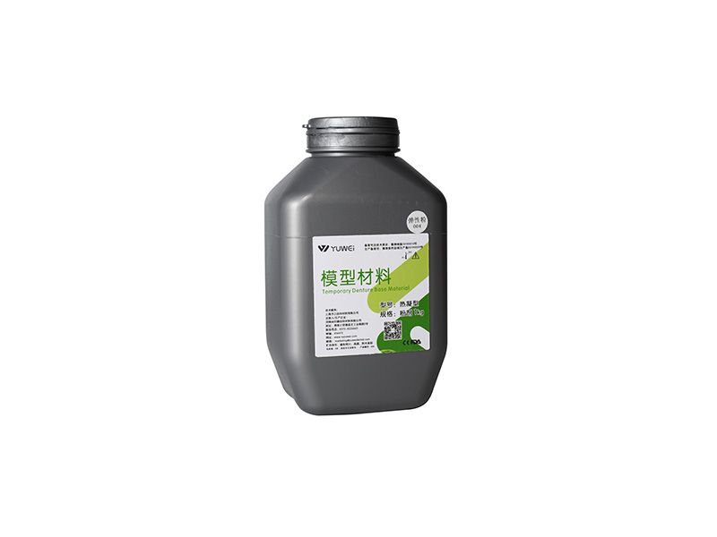 Denture base resin elastic powder