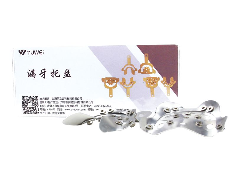 Leakage tray