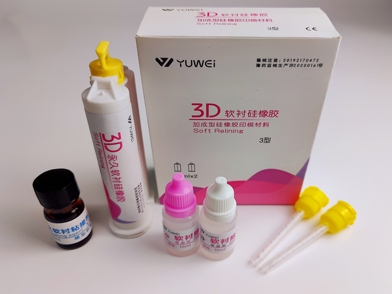 3D Soft lined Silicone Rubber Set