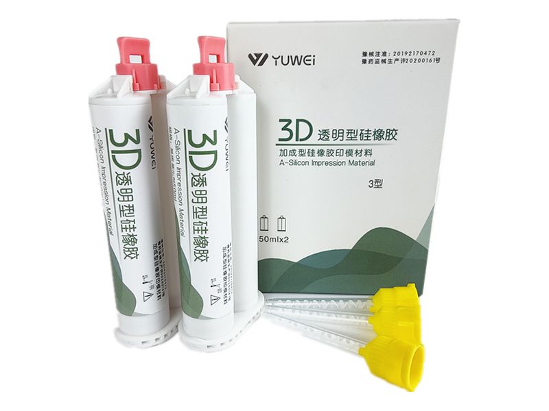3D transparent silicone rubber