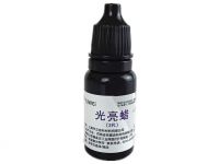 Bright wax 缩略图 1