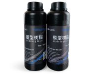 3D printing model resin 缩略图 1