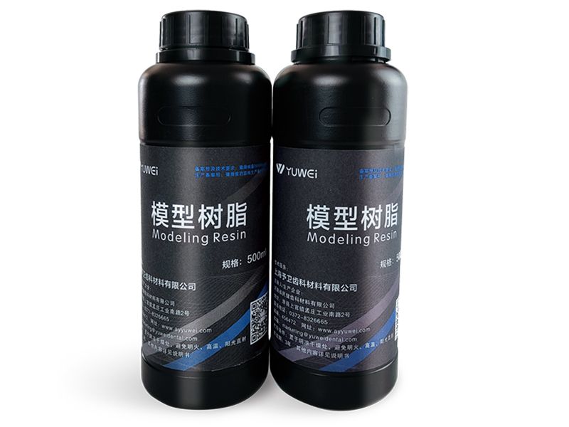 3D printing model resin