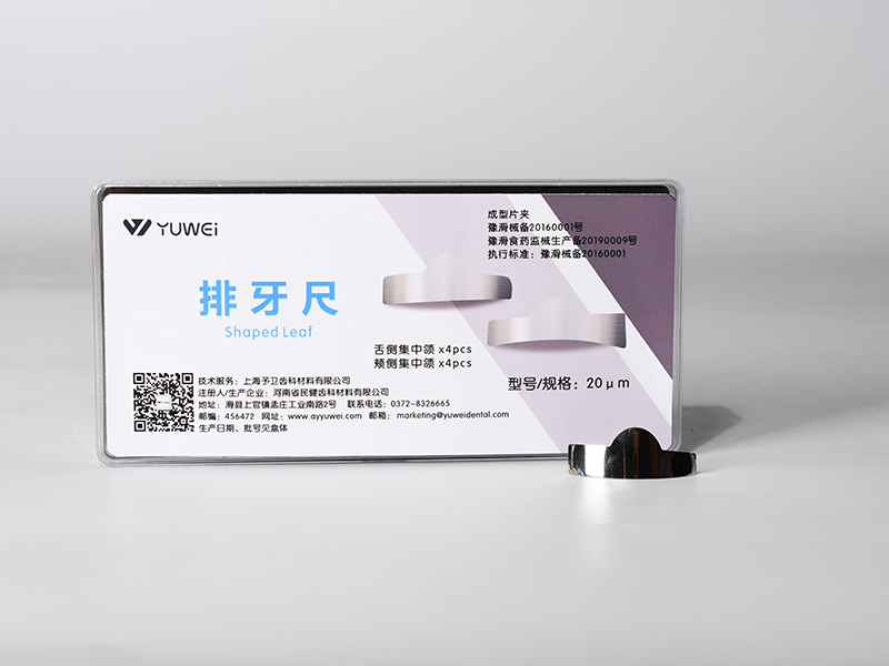 Dental ruler