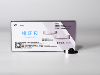 Dental ruler 缩略图 1