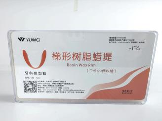 Trapezoidal resin wax embankment