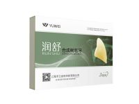 Moisten  缩略图 1