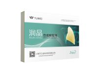 Runjing 缩略图 1