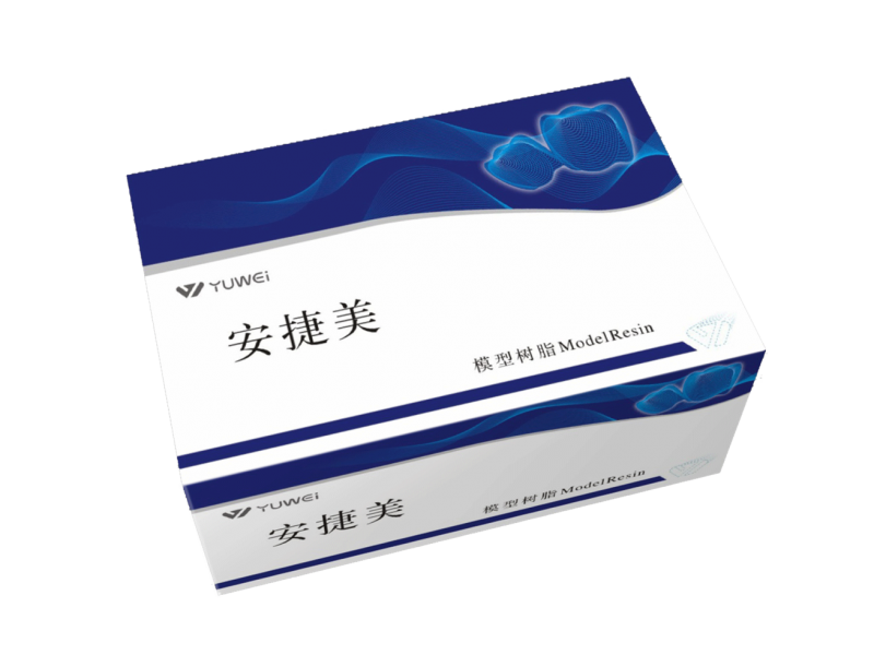 Anjiemei temporary crown resin