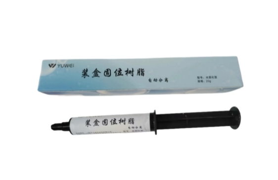 Box fixing resin (automatic separation)