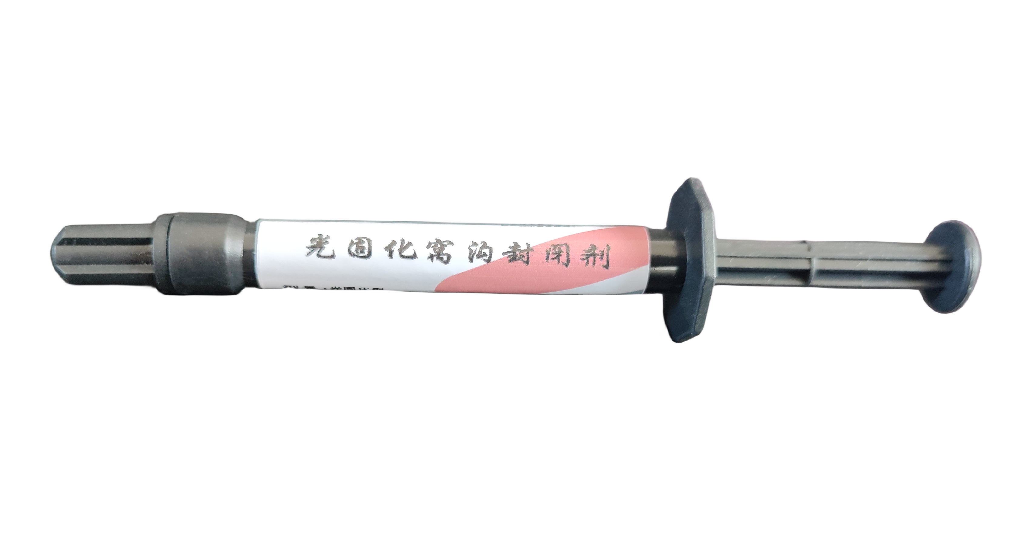UV cured pit and groove sealant