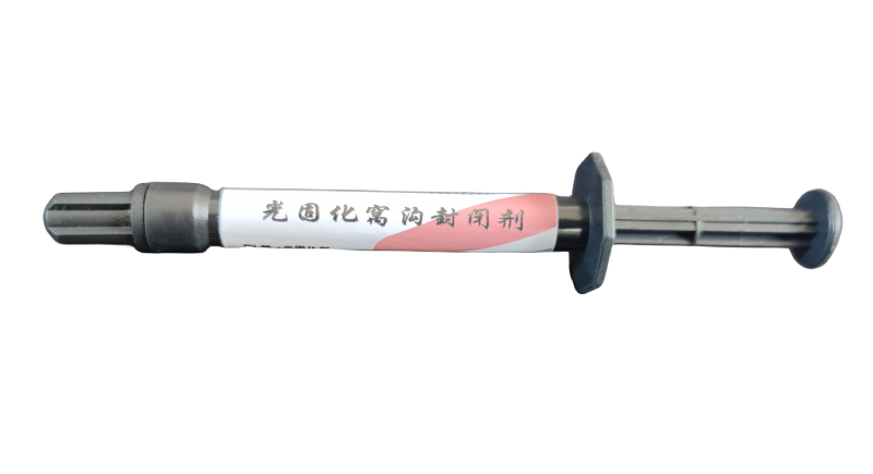 UV cured pit and groove sealant