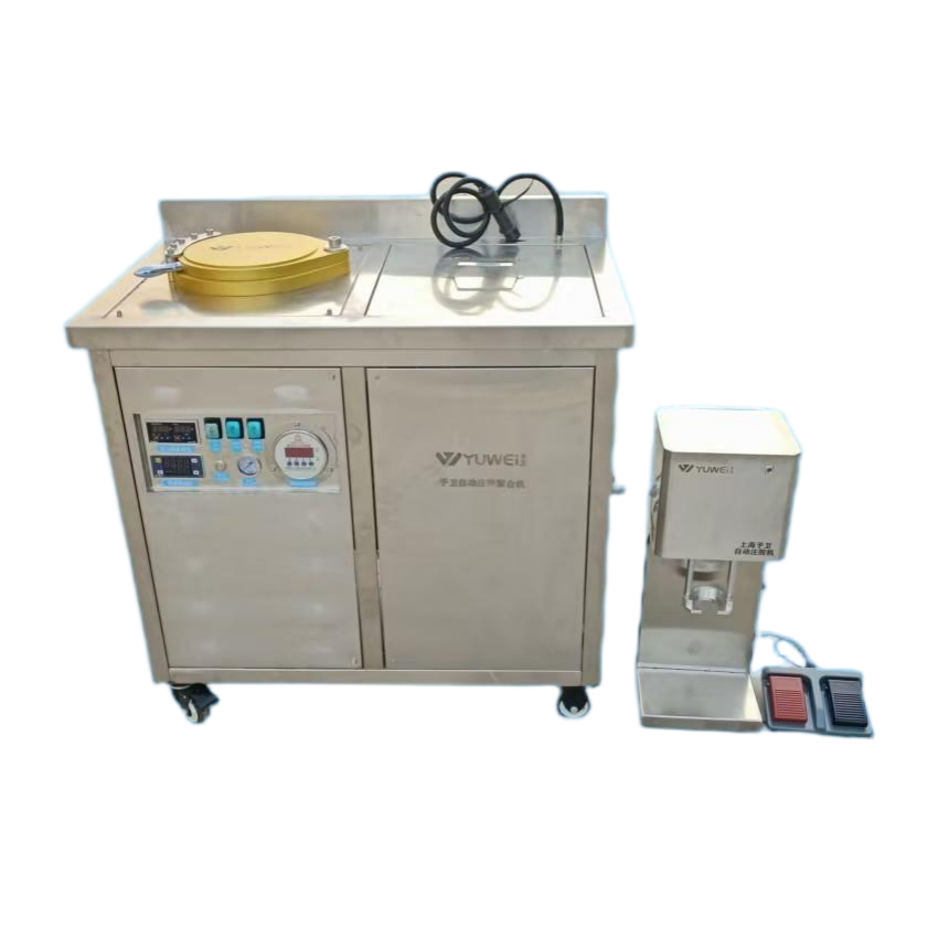 Yuwei Automatic Injection Molding Machine
