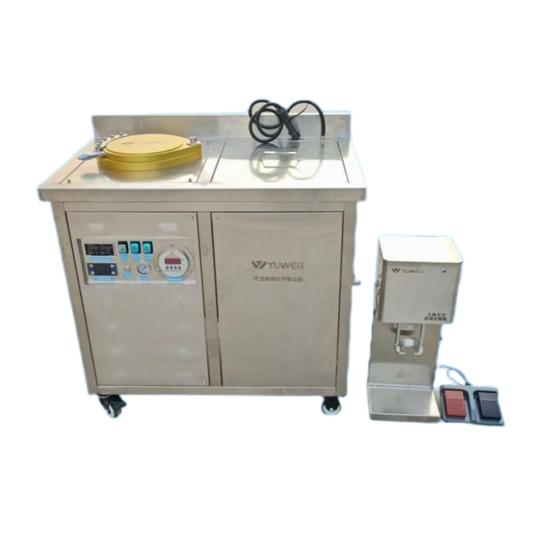 Yuwei Automatic Injection Molding Machine