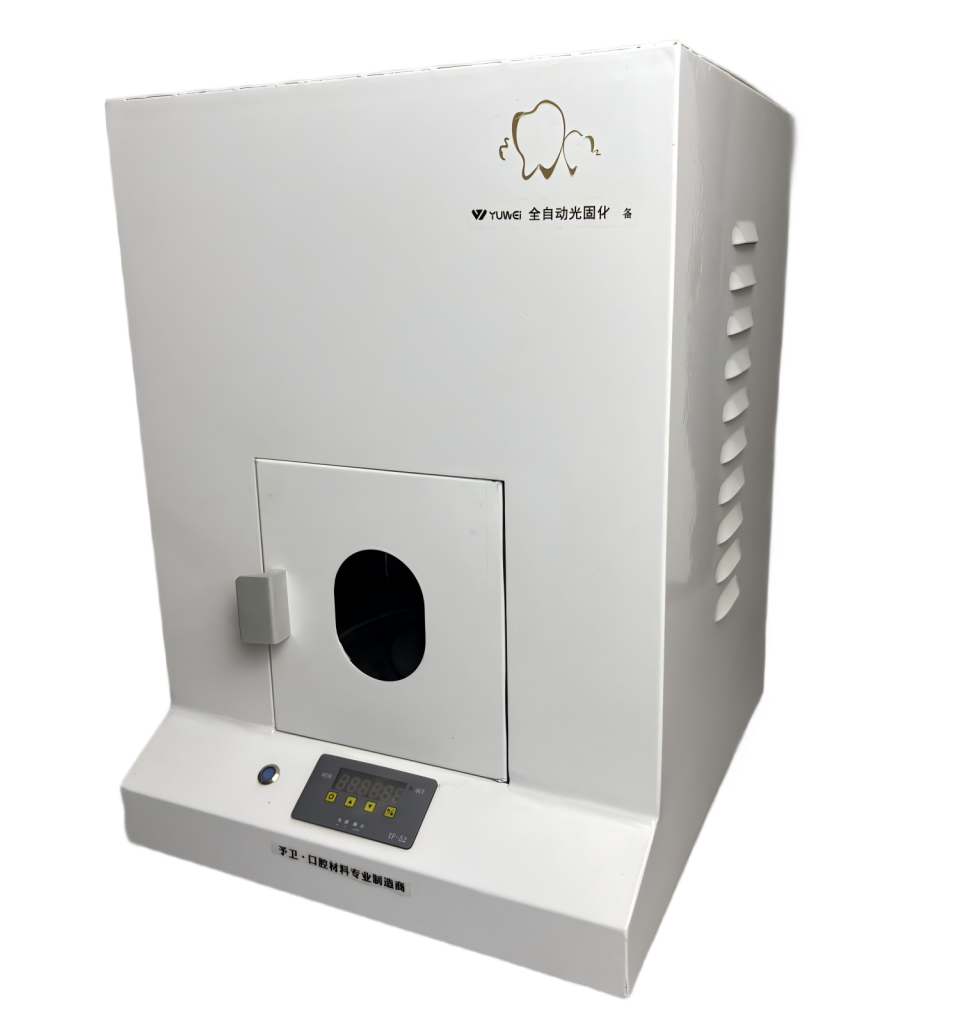 Fully Automatic Light Curing Machine